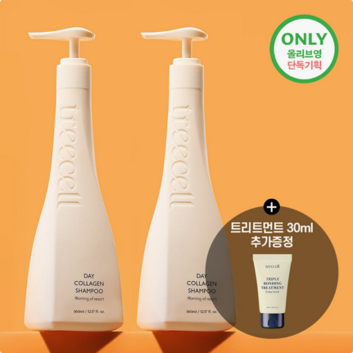 Treecell Day Collagen Shampoo Morning of Resort