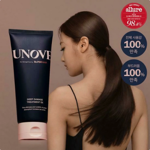 Unove Deep Damage Treatment EX 320mL - Image 2