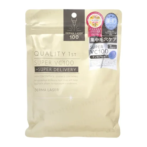 Quality 1st Derma Laser Super VC100 Mask