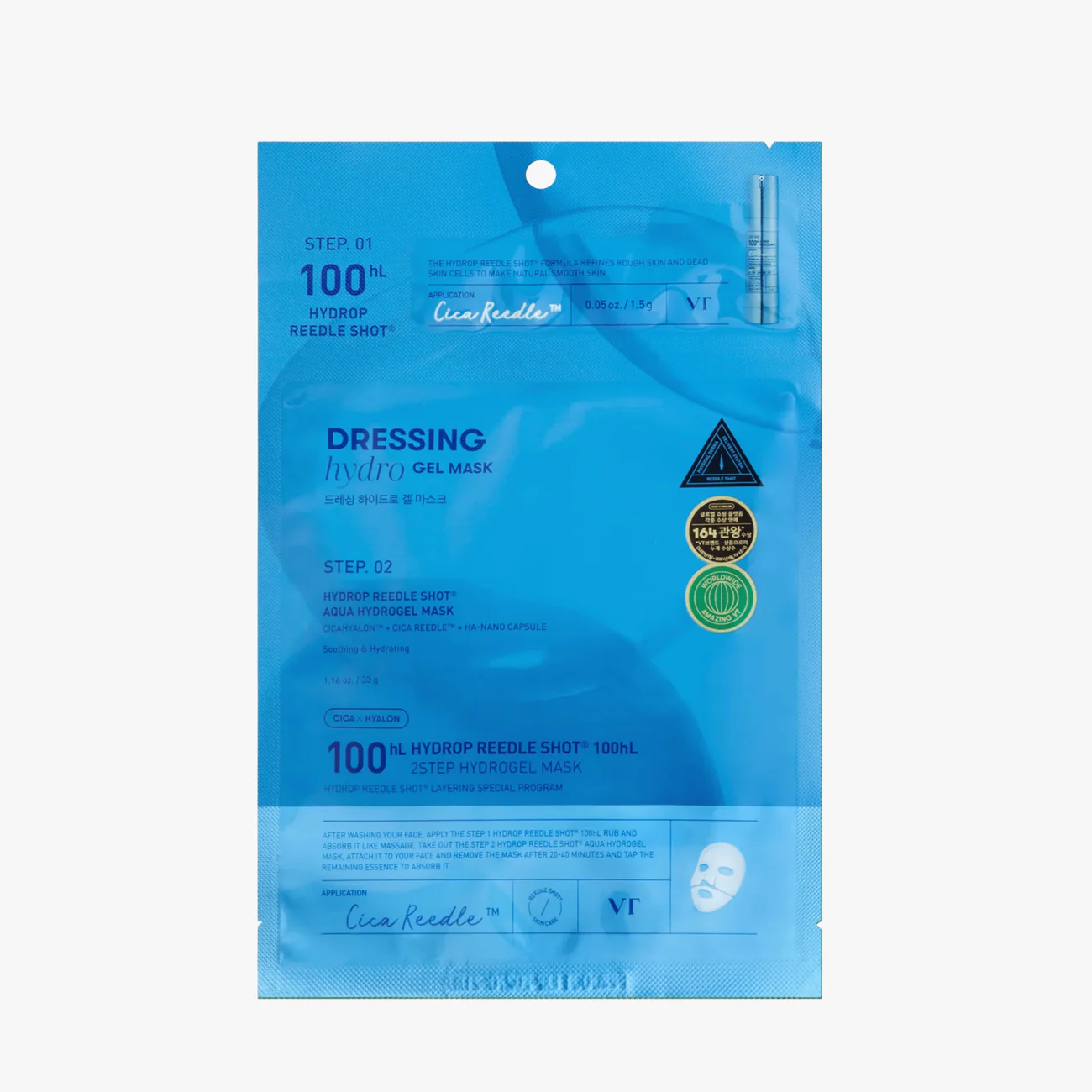 VT Hydrop Reedle Shot 100hL 2Step Hydrogel Mask
