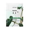 Anua Heartleaf 77% Soothing Sheet Mask